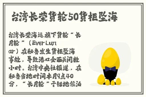 国产一级精品无码肚脐眼