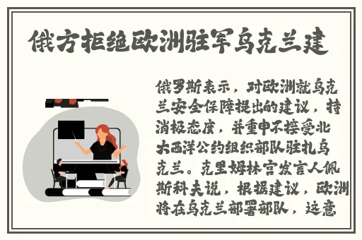 蘑菇吃瓜料每日爆料