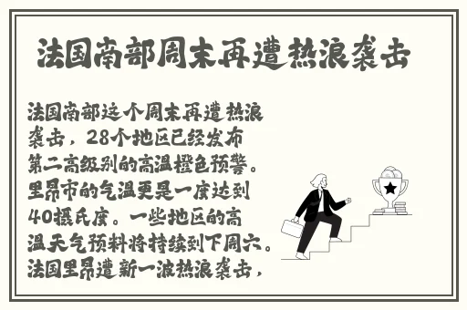 16-18年龄的水**融